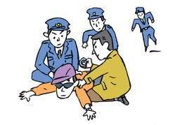 警情のイラスト