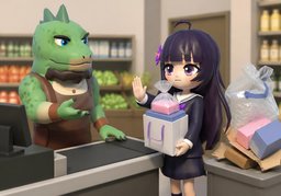 과포장のイラスト