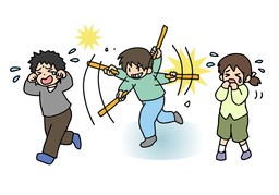 有害のイラスト