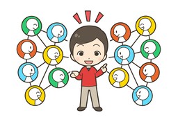 influyenteのイラスト