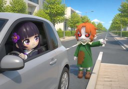 weiterのイラスト