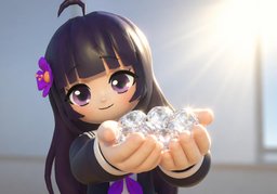 Illustration for Diamant (diamond)