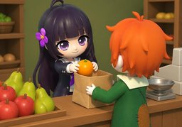포장のイラスト