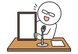 公示のイラスト