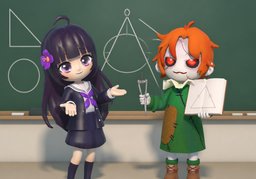 geometríaのイラスト
