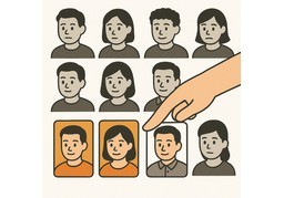 筛选のイラスト