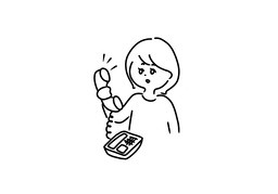 번호이동のイラスト