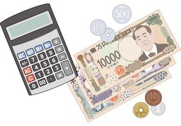 结清のイラスト