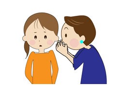 泄露のイラスト
