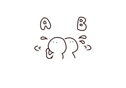犹豫不决のイラスト