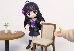请のイラスト