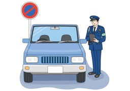违反のイラスト