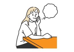 空想のイラスト