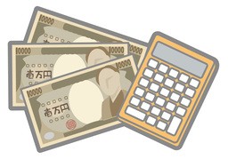 egresoのイラスト