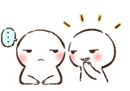 insinuaciónのイラスト