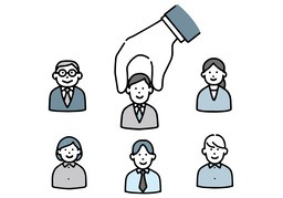 nombramientoのイラスト