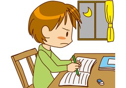 esforzarのイラスト