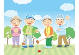 消遣のイラスト
