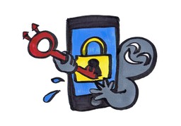 侵犯のイラスト