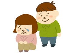 抚慰のイラスト