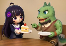 tambiénのイラスト