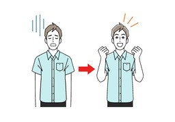 curaciónのイラスト