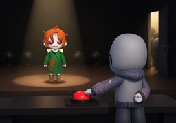 出局のイラスト