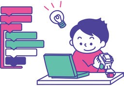 inventarのイラスト