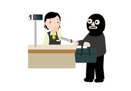 atracarのイラスト