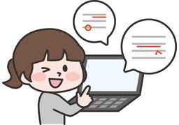 修正のイラスト