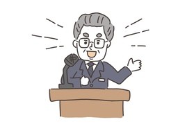 elocuenciaのイラスト