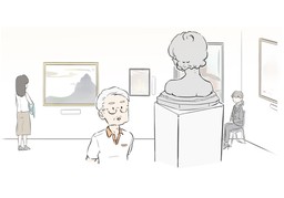 展览のイラスト