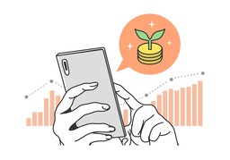投资のイラスト