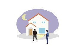 可疑のイラスト