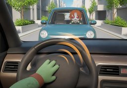 bocinaのイラスト