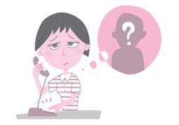 Illustration for 错 (wrong)