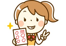 résultatのイラスト