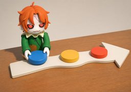 构想のイラスト