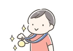 胜出のイラスト