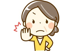 不肯のイラスト