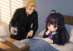 medicaciónのイラスト