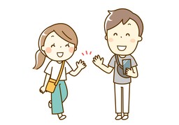 안녕하다のイラスト