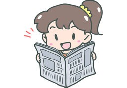 得知のイラスト