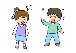 逗のイラスト