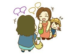 腼腆のイラスト