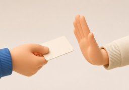 패스のイラスト