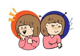 针对のイラスト