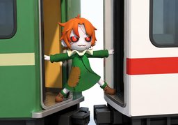 umsteigenのイラスト