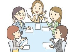 交涉のイラスト