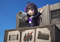 Naziのイラスト